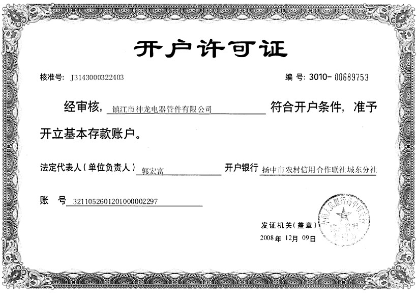 �_���S���C