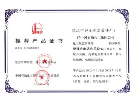 ���]�aƷ�C��