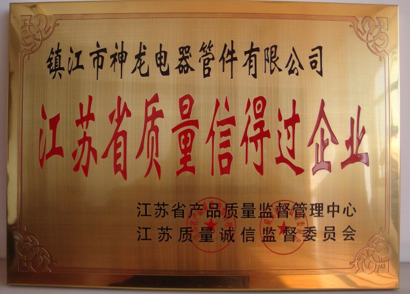 �|���ŵ��^��I(y��)